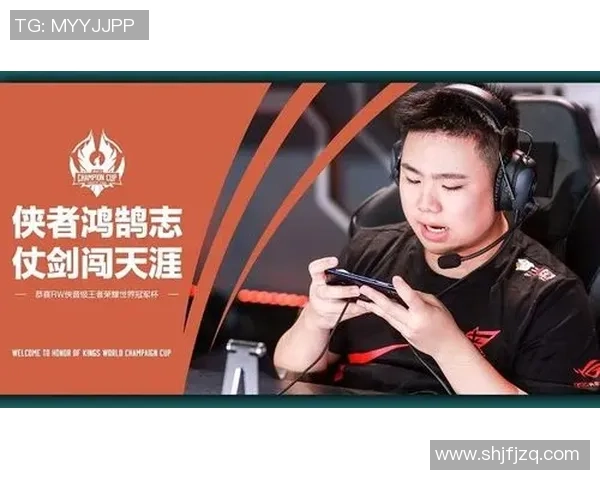 RNG勇闯冠军杯背后的艰辛历程与辉煌成就揭秘 RNG勇闯冠军杯背后的艰辛历程与辉煌成就揭秘