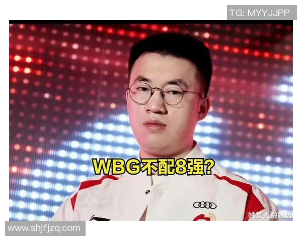 JDG战队实力引发热议赛季表现能否证明自身价值 JDG战队实力引发热议赛季表现能否证明自身价值