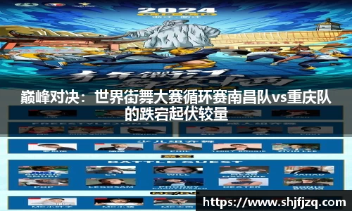 bellbet贝博