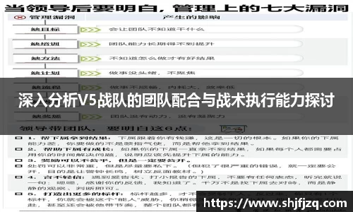 BALLBET贝博艾弗森官方网站