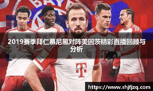 BALLBET贝博艾弗森官方网站