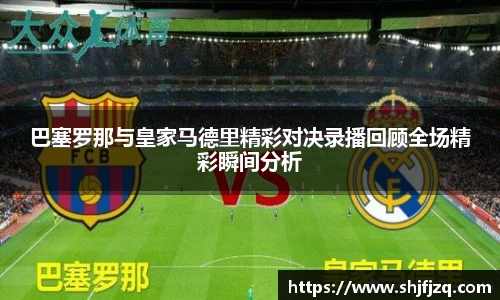 BALLBET贝博艾弗森官方网站