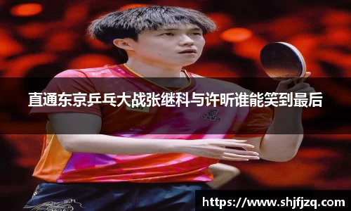 BALLBET贝博艾弗森官方网站