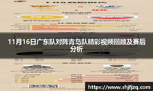 贝博bb艾弗森平台