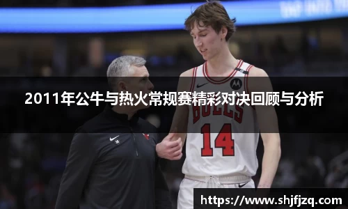 BALLBET贝博艾弗森官方网站